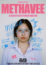 Poster de la película METHAVEE
