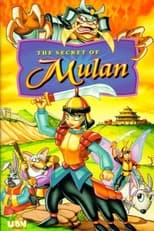 Poster de la película The Secret of Mulan