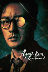 Poster de la serie Agent Kim Reactivated