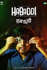 Poster de la película Habaddi