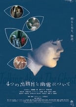 Poster de la película Talking About The Ghost