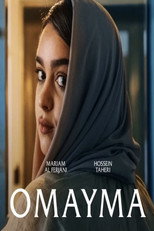Poster de la película Omayma