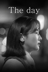 Poster de la película The Day
