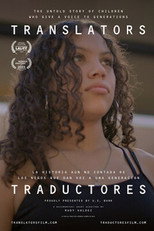 Poster de la película Translators