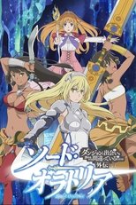 DanMachi : Sword Oratoria