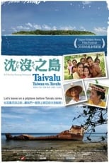 Poster de la película Taivalu