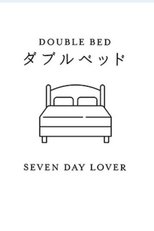 Poster de la serie Seven Day Lover