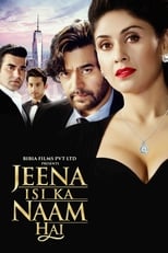 Poster de la película Jeena Isi Ka Naam Hai