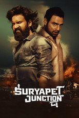 Poster de la película Suryapet Junction