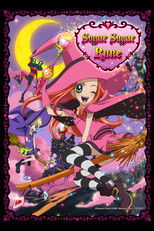 Poster de la serie Sugar Sugar Rune
