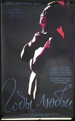 Poster de la película Years for Love