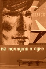 Poster de la película Halfway to the Moon