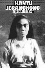 Poster de la película The Skeleton Ghost