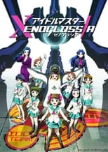 Poster de la serie iDOLM@STER Xenoglossia