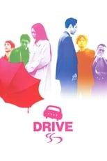 Poster de la película Drive