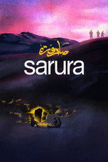 Poster de la película Sarura: The Future Is An Unknown Place