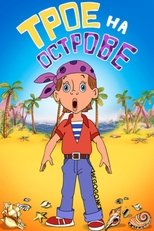 Poster de la película Three on an Island