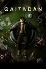 Poster de la película Qaitadan