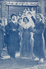 Poster de la película L'khaim