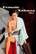 Poster de la película Female Yakuza Tale