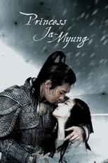 Poster de la serie Princess Ja Myung