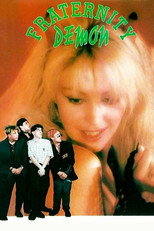 Poster de la película Fraternity Demon