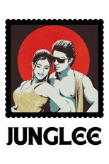 Poster de la película Junglee