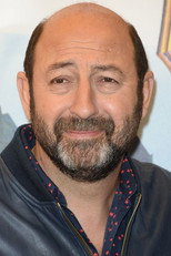 image cast