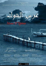 Poster de la película Thorn Wedding
