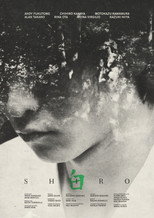 Poster de la película Shiro