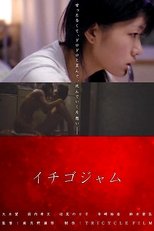 Poster de la película Strawberry Jam