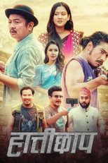 Poster de la película Hattichhap