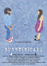 Poster de la película Bunny(s) Cake