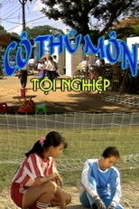 Poster de la película Poor Little Goalie