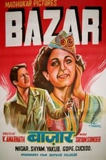 Poster de la película Bazar