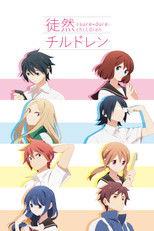 Poster de la serie Tsurezure Children
