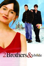 Poster de la película A Foreign Affair