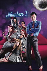 Poster de la película Number 1