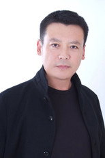 image cast
