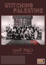 Poster de la película Stitching Palestine