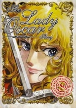 Poster de la película The Lady Oscar Story