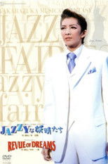 Poster de la película Jazzy Fairies