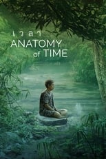 Poster de la película Anatomy of Time