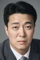 image cast