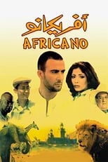 Poster de la película Africano