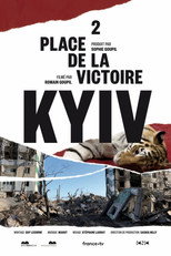 Poster de la película 2 Victory Square, Kyiv