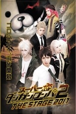 Poster de la película Super Danganronpa 2: Sayonara Zetsubō Gakuen THE STAGE 2017