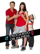 Trocando os Papéis