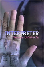 Poster de la película Interpreter