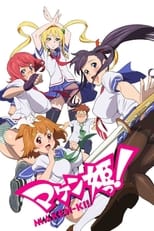 Poster de la serie Maken-Ki!